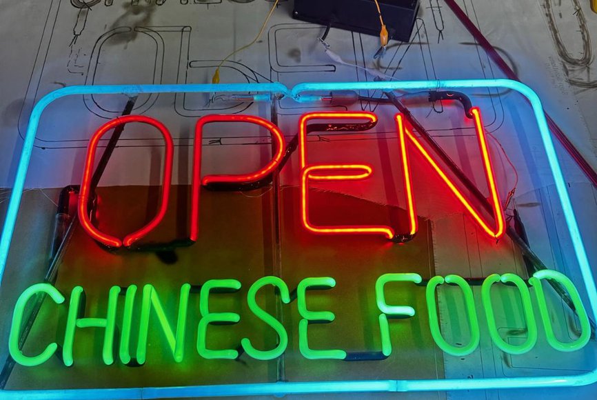 Open Chinese Food