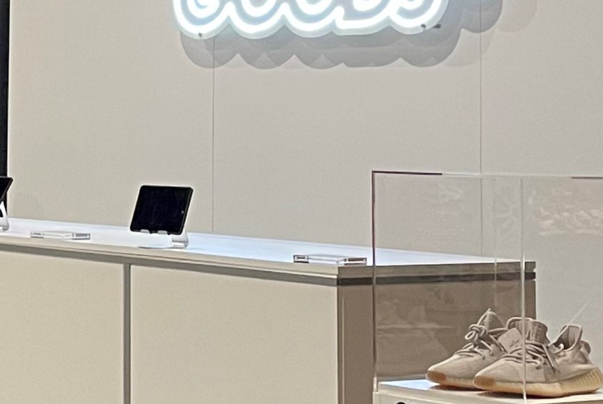 Stadium Goods Install